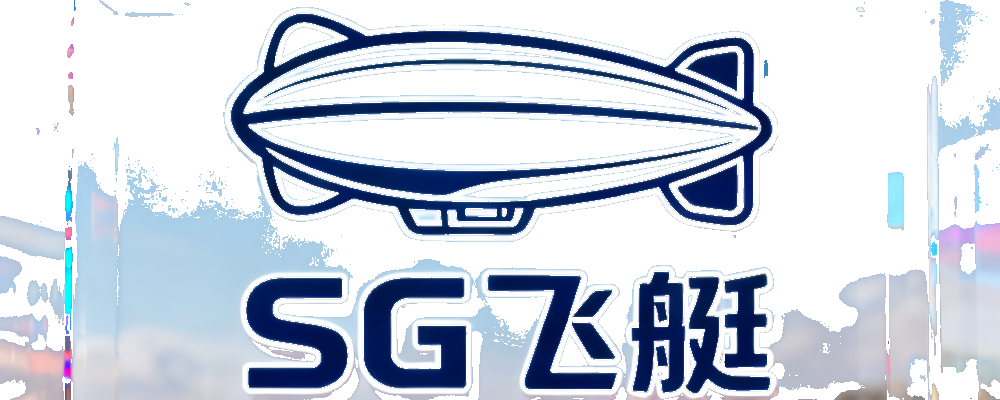 SG飞艇预测网
